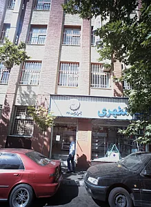 فروشگاه لوازم خانه و آشپزخانه