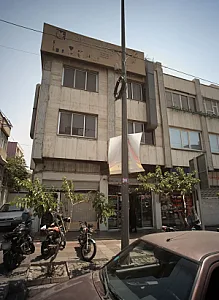لوازم خانگی کادوئی