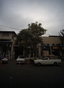 فروشگاه لوازم خانگی یگانه
