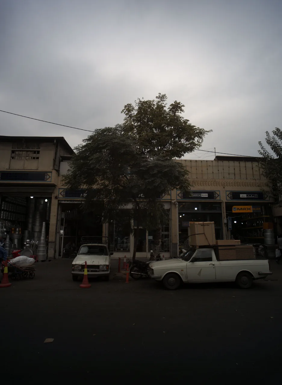 فروشگاه لوازم خانگی یگانه