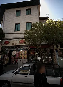 فروشگاه لوازم خانگی