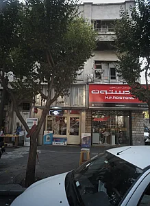 فروشگاه شیوا