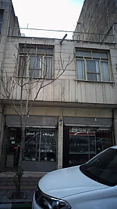 فروشگاه احسان