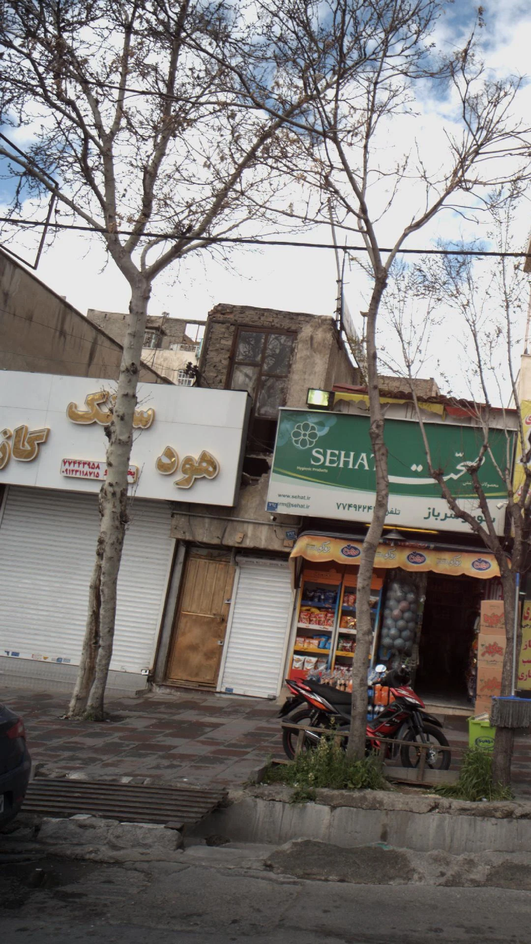 فروشگاه لوازم خانگی قائم - تصویر 3