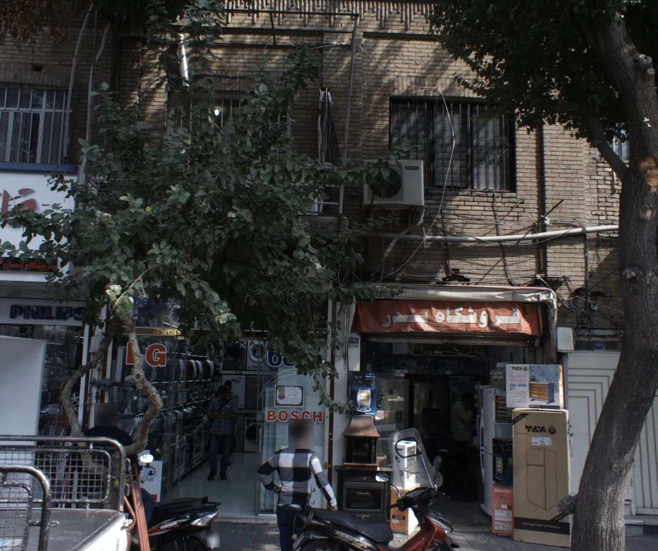 فروشگاه بدر