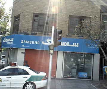 فروشگاه الیاس