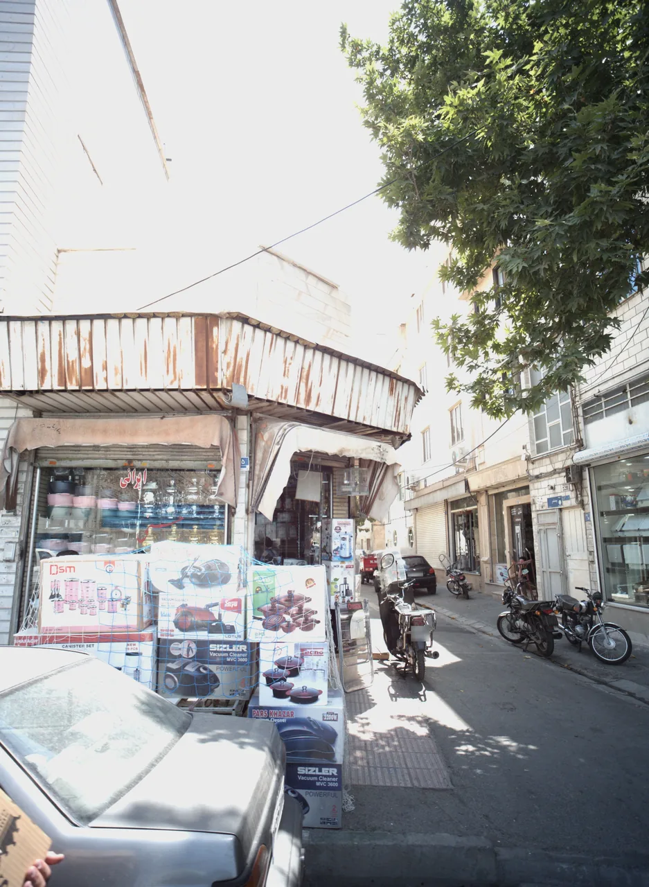 فروشگاه ایرانی