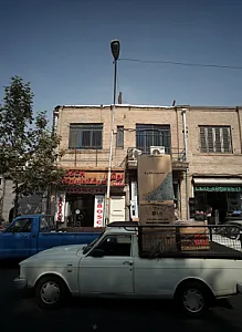 فروشگاه ایران کالا