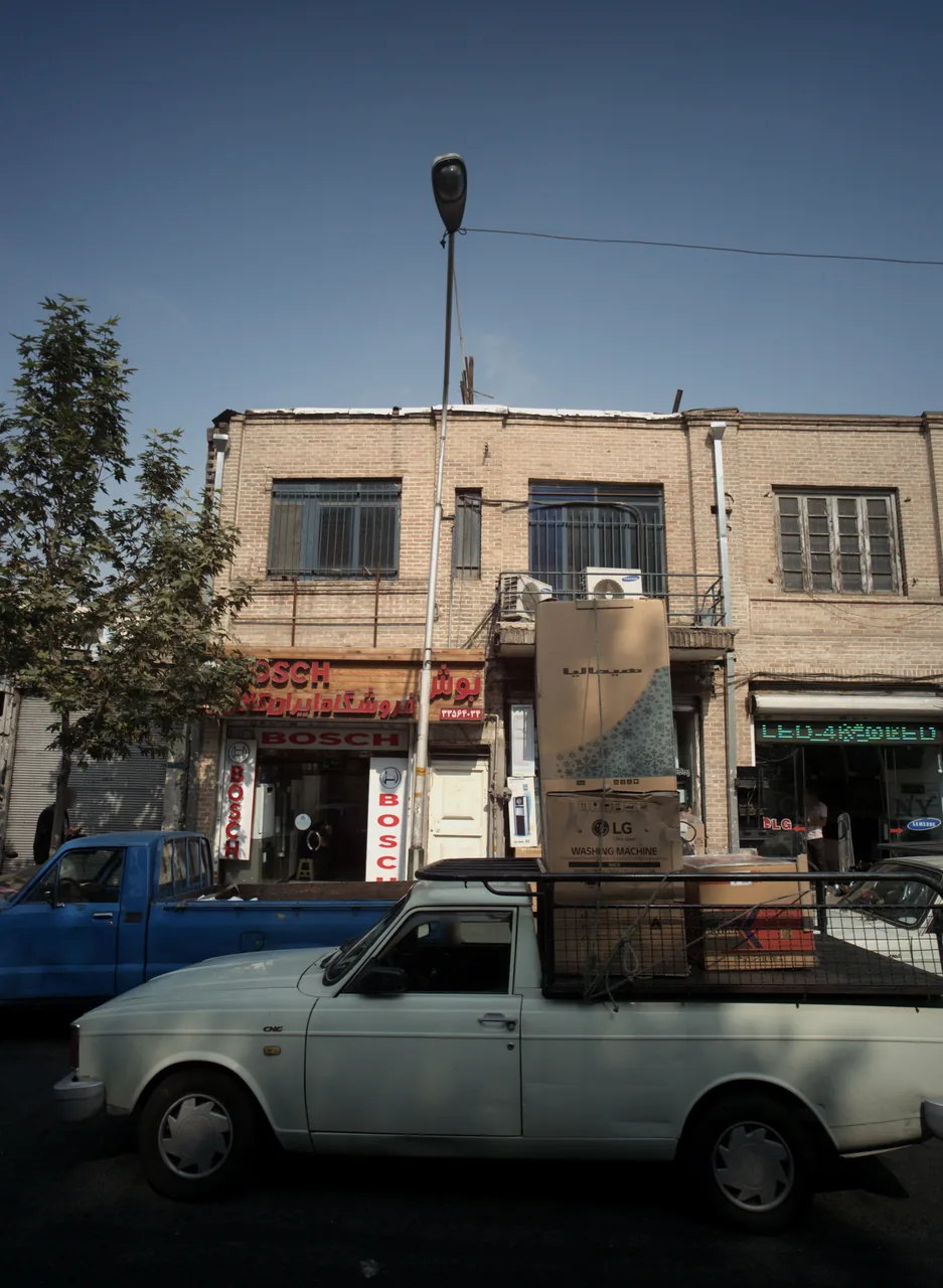 فروشگاه ایران کالا