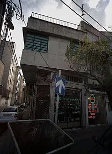 تعمیر لوازم خانگی