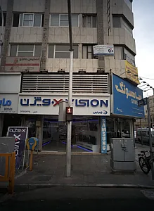 فروشگاه سامان