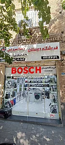فروشگاه دوستان