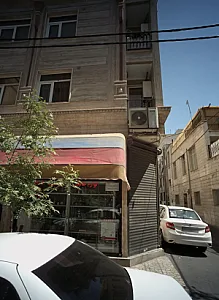 لوازم خانگی پرشین
