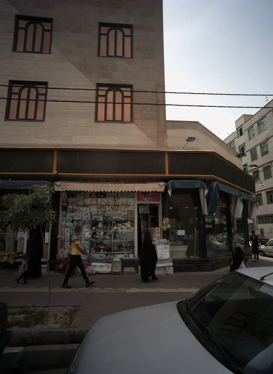 لوازم خانگی ماهسون