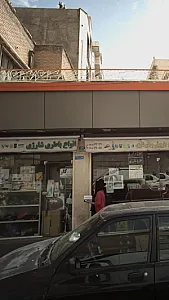 انواع باطری شارژی