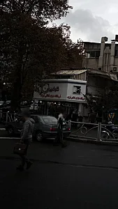 فروشگاه لوازم خانگی فرزاد- ظرفیران