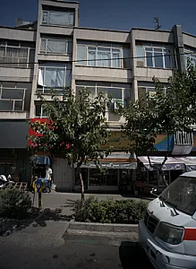 فروشگاه برگ سبز