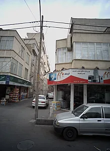 فروشگاه جام جم