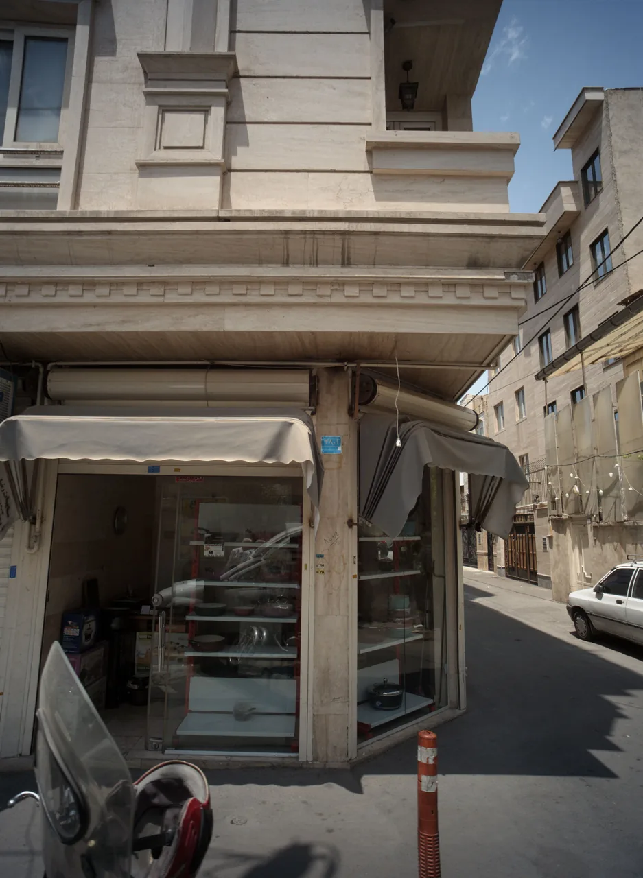فروشگاه لوازم خانگی