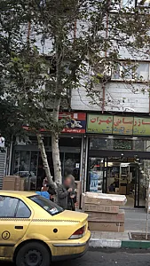فروشگاه ذوب فلزات احمد