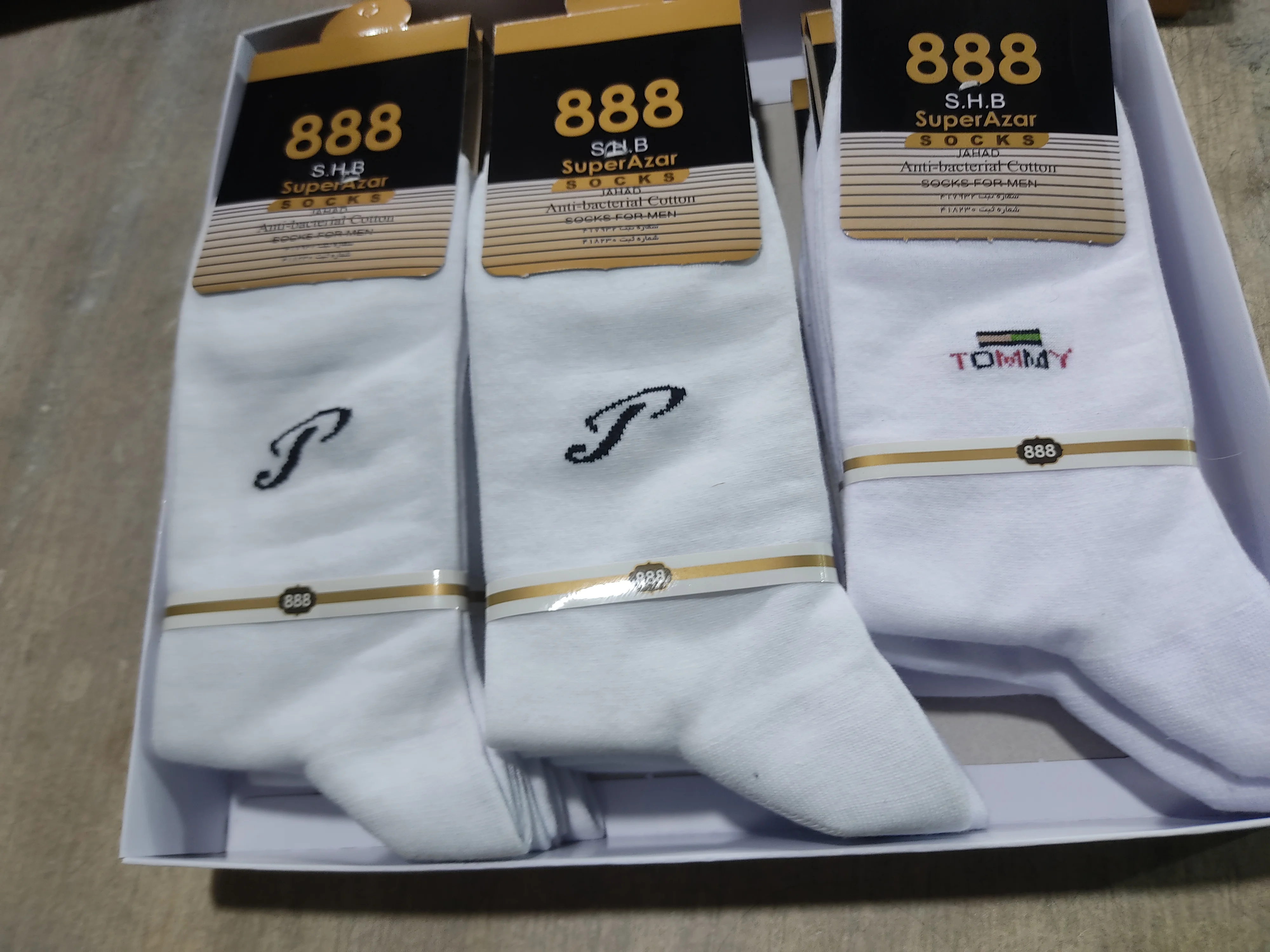 تولیدی جوراب نانو 888