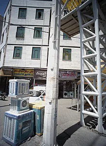 لوازم خانگی مهدی