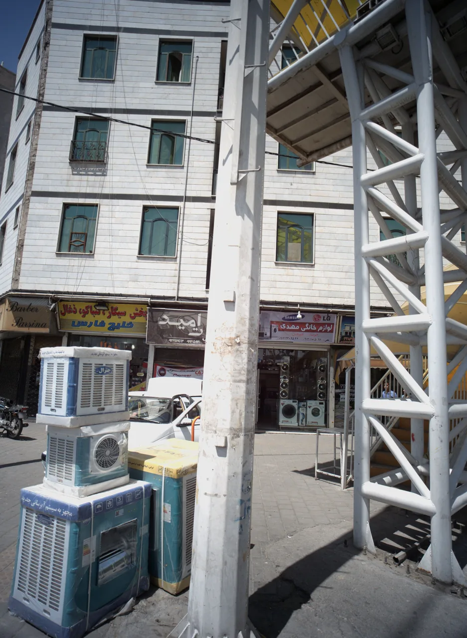 لوازم خانگی مهدی