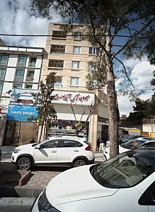 کالای لوکس آشپزخانه و جهیزیه