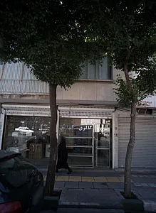 گالری آسایش