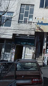 فروشگاه جم
