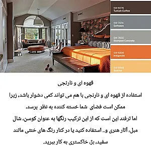 ایمودیزاین