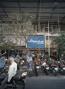 فروشگاه لوازم خانگی و دوربین عکاسی