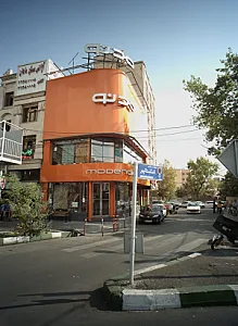 فروشگاه لوازم خانگی