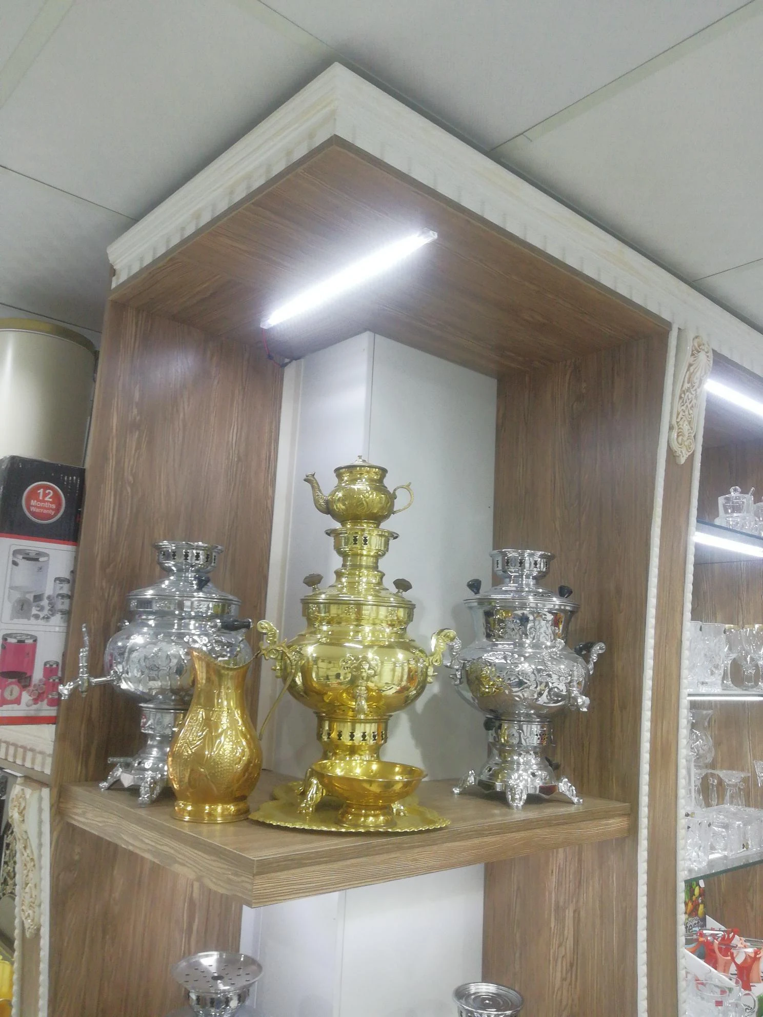 لوازم خانگی حسینی - تصویر 2