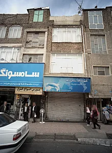 فروشگاه جهان کالا