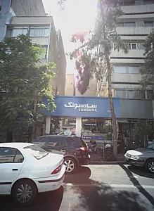 فروشگاه لوازم خانگی