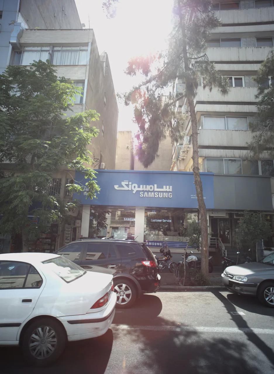 فروشگاه لوازم خانگی
