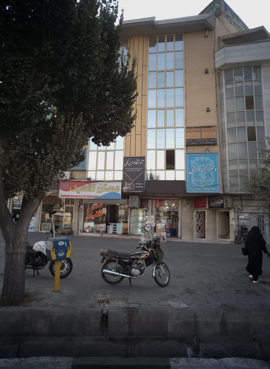 کادوسرا