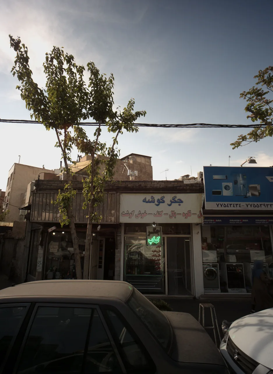 فروشگاه لوازم خانگی رنگارنگ