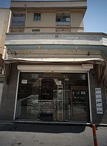 لوازم خانگی ولیعصر