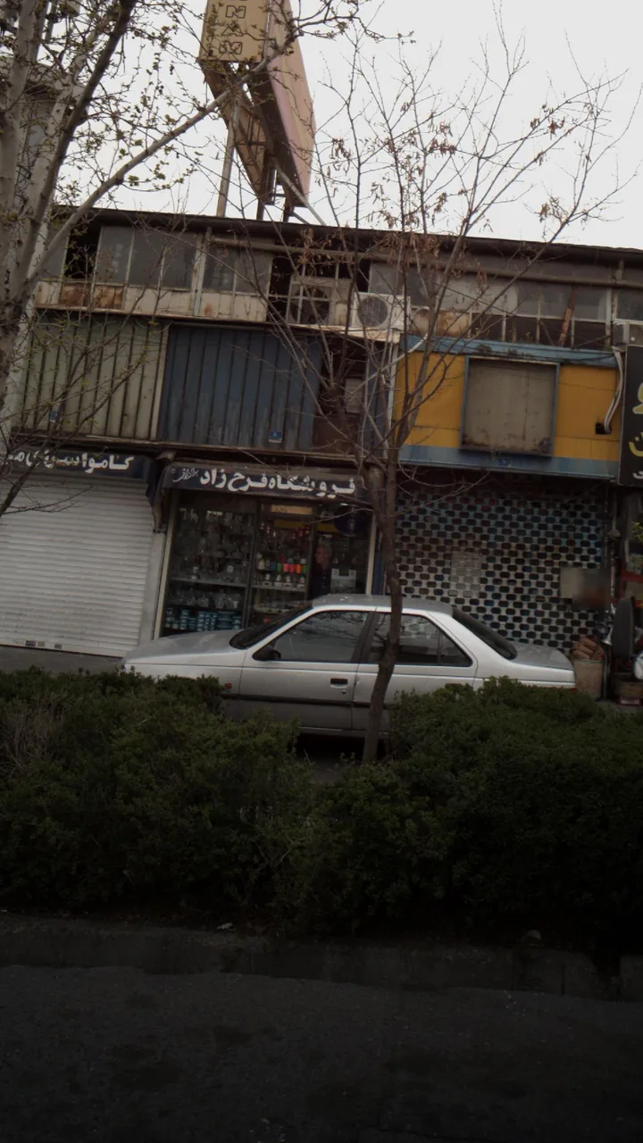 فروشگاه فرح زاد - تصویر 3