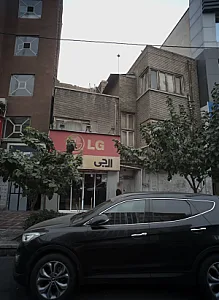 فروشگاه لوازم خانگی