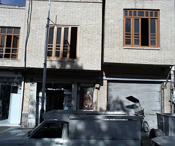 فروشگاه بختیاری