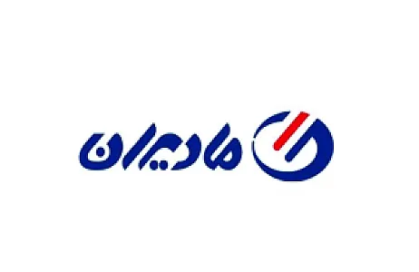 فروشگاه مرکزی مادیران