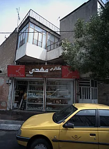 گالری مهدی