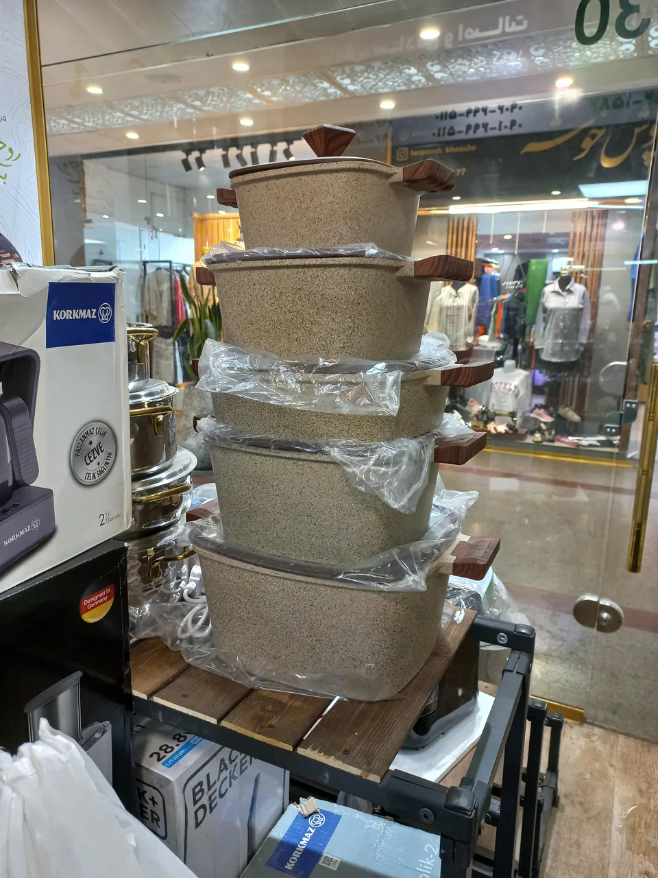 فروشگاه آسامال - تصویر 2