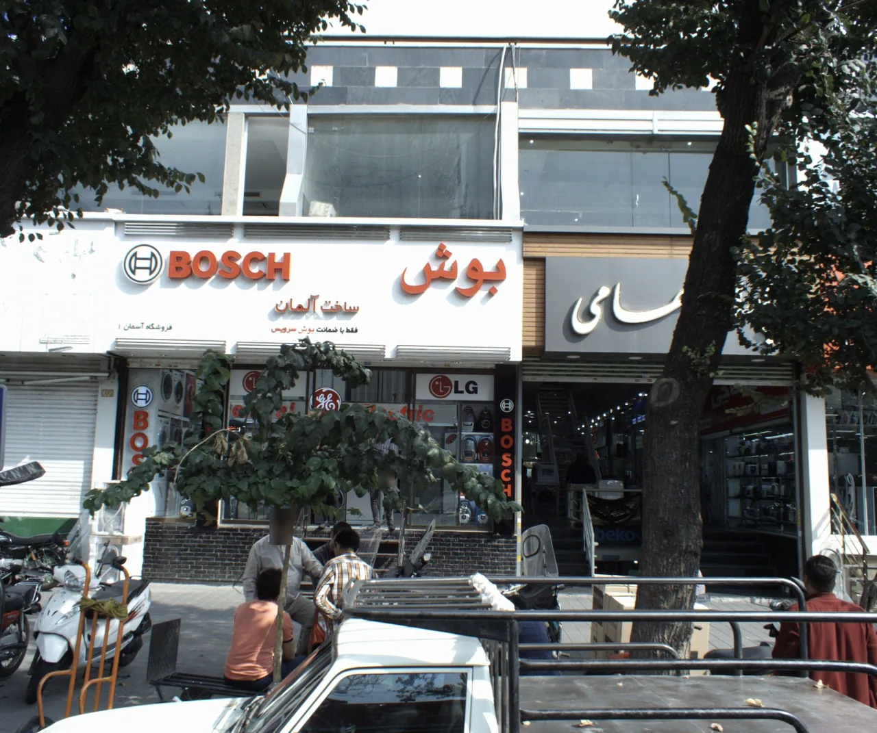 فروشگاه آسمان 1