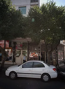 تعمیرات سالومه