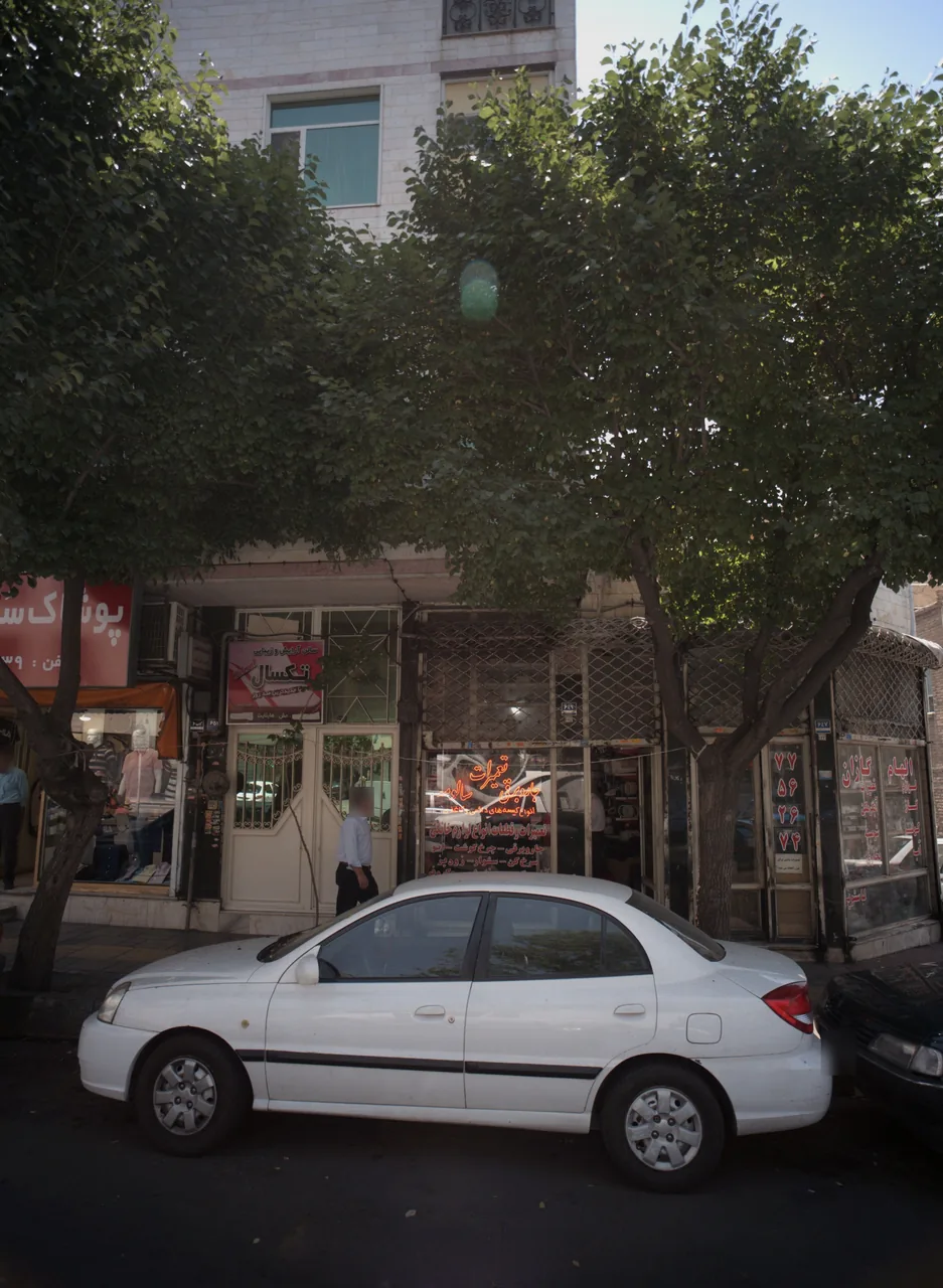 تعمیرات سالومه