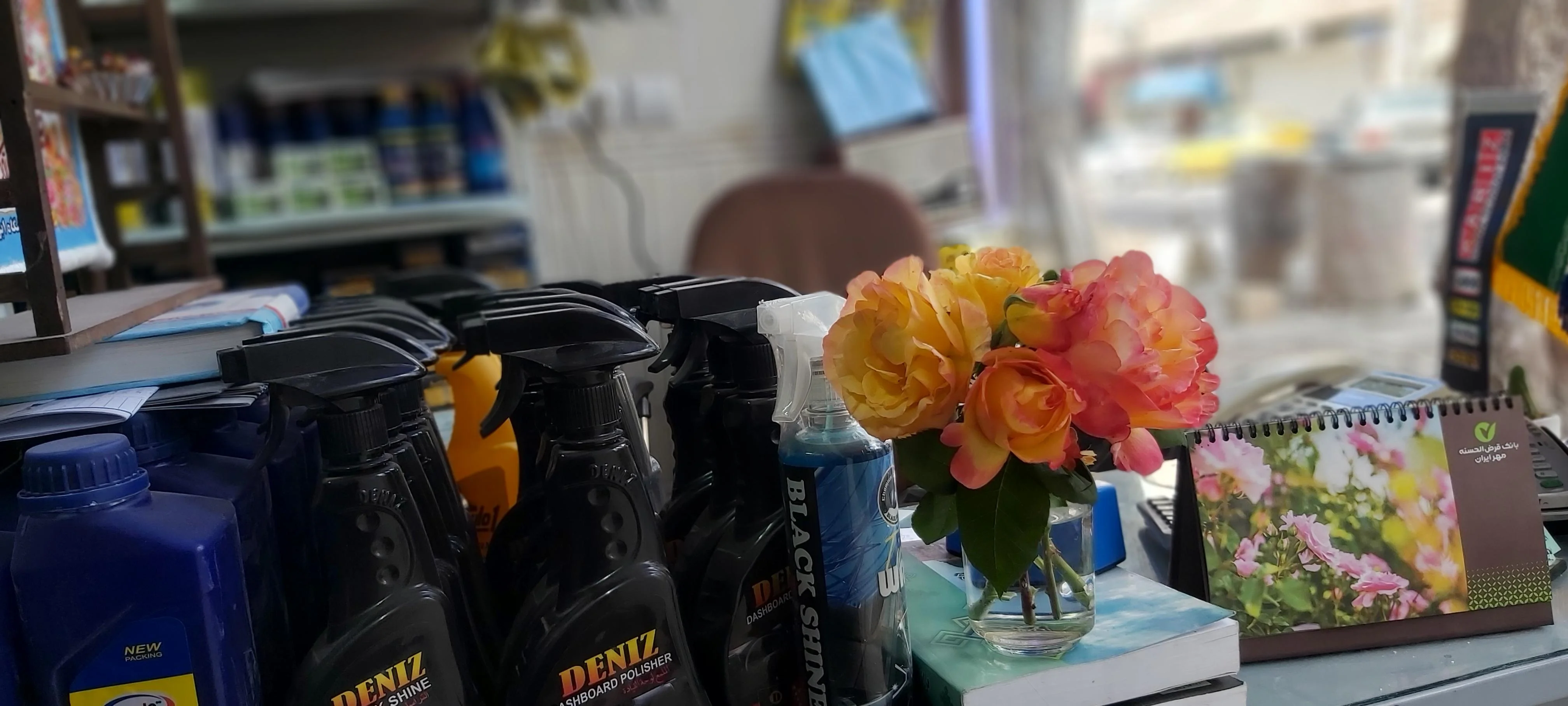 لوازم یدکی میرزایی